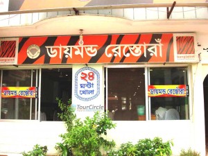 diamond-restaurant